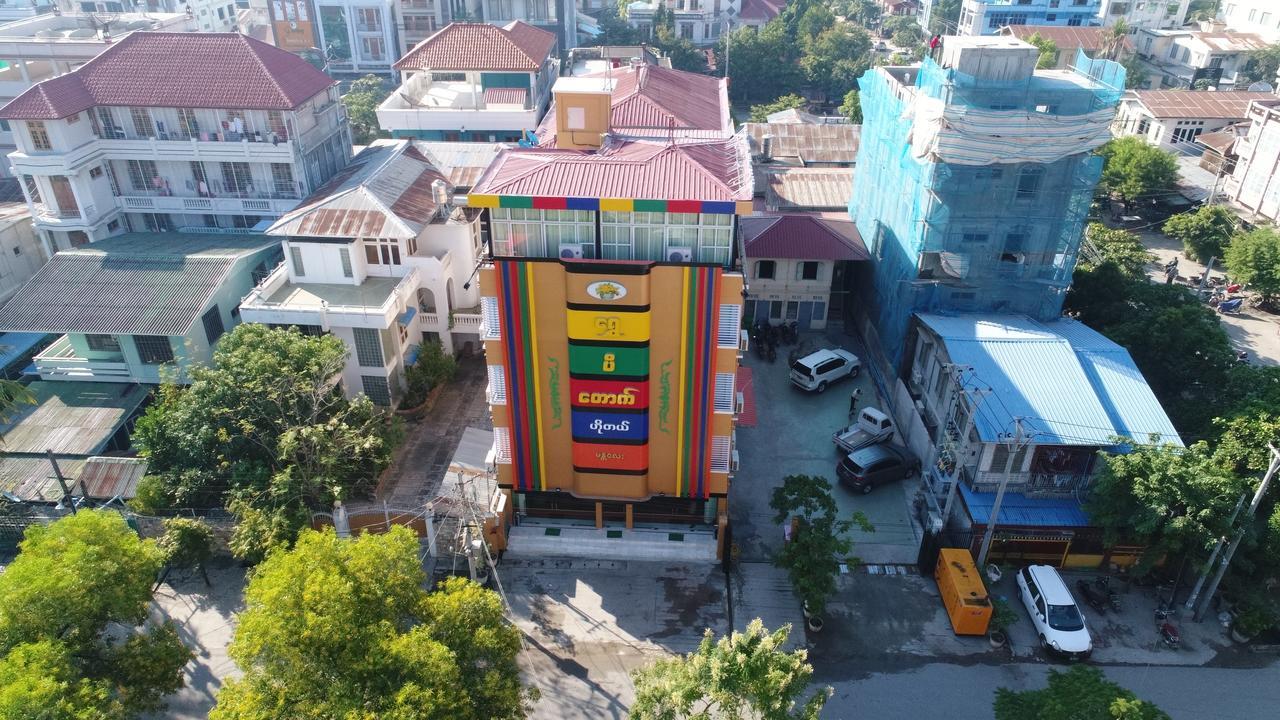 Golden Gum-Kino Hotel Мандалей Екстериор снимка